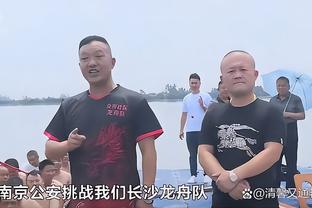 188体育平台app台截图0